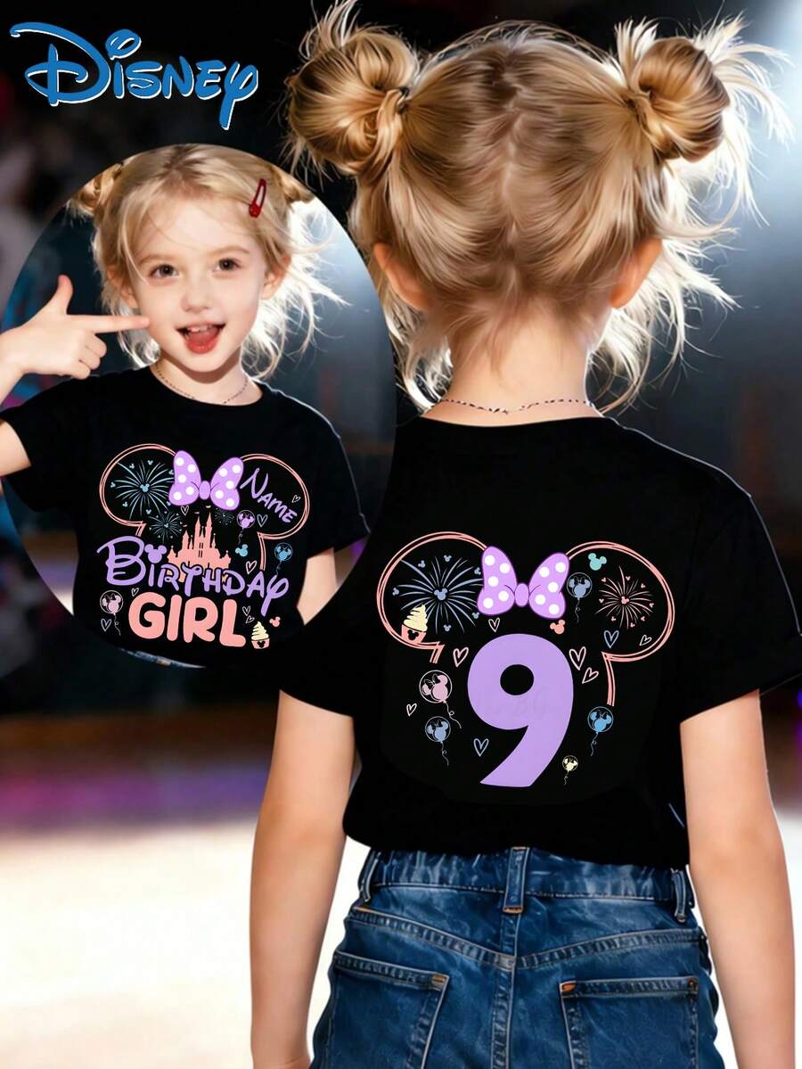 Summer Baby Boy And Girl Casual And Fashionable Short-Sleeved T-Shirt, With A Design Of A Disney Castle. Suitable For Party Outfits And Daily Wear. - 黑色 - 查看 1