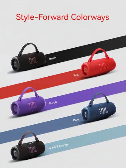 JBL Charge 6 便携式蓝牙音箱，配备可拆卸挂绳，28 小时超长播放时间，IP68 防水防尘，内置移动电源，强劲低音，是户外旅行派对的理想之选。