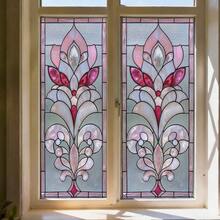 1/5 pièces Film de fenêtre en verre coloré à motif éventail géométrique, autocollant de verre Mandala rétro pour intimité, décalcomanie de verre amovible sans adhésif, convient pour la salle de bain, la porte d'entrée, la décoration de bureau à domicile - Autocollant statique pour verre - Voir 8