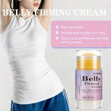 Xioimy 40克身体紧致霜，滋润肌肤，令肌肤更光滑紧致，适用于身体、颈部和面部，告别肌肤松弛。 - 黃色 - 查看 7