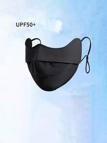 UPF50+ 防晒网眼面罩，透气冰丝材质，适合夏季佩戴，可调节耳带，防止眼角晒黑，速干，适合驾驶、骑行、户外活动和日常佩戴，多种颜色可选，四季皆宜，可搭配沙滩帽使用。 - 護眼角 - 查看 4