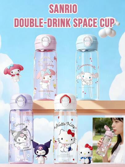 Cốc nước hai ngăn Sanrio đa hình, 500ml, thiết kế Hello Kitty, My Melody, Cinnamoroll, Kuromi, bình nước nhựa, có ống hút, vòi uống, dung tích lớn, chống rò rỉ, dễ mang theo, thích hợp cho học sinh, trường học, du lịch, phòng tập thể dục, quà tặng lý tưởng cho thanh thiếu niên và người hâm mộ anime.