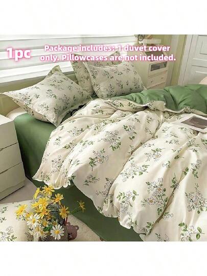 1pc 100% Polyester Floral Print Soft & Breathable Cartoon Style Duvet Cover, Suitable For Bedroom, Dorm, Machine Washable, All Season, Includes Duvet Cover Only (No Filling)