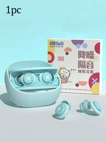 睡眠耳塞、隔音耳塞、隔音耳塞、泡沫宿舍学习耳塞、静音降噪耳塞 - 彩色 - 查看 9