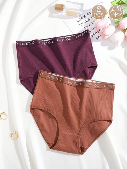 2条装简约舒适字母腰带罗纹棉质高腰三角裤，女士运动内裤