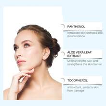 修复保湿面霜，补水保湿面霜，滋养面部肌肤，紧致、保湿、提亮、修复面霜 - Collagen - 查看 5