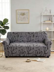 一套简约印花沙发套和配套靠垫套，现代简约弹力透气牛奶丝全包覆式沙发套，适用于客厅，四季皆宜 - 彩色 - 查看 7