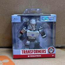 Simba Transformer JADA 2.5 Inch Metal Figurine: , Predator, And Gorilla Grodd - 80s Retro Style Desktop Metal Figurine - Great Gift For Teens - Multicolor - View 10