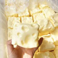 1个7厘米方形超薄奶酪球挤压玩具，TPR外壳，慢回弹，无填充物，可DIY奶酪皮挤压玩具，生日/万圣节礼物，完美礼物，青少年减压礼物 - 彩色 - 查看 6