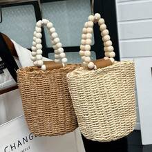 2026New Product Korean Style Beaded Straw Tote Bag Women, Handmade Woven Bucket Bag With Pearl Accents, Aesthetic Summer Beach Bag, Boho Small Handbag Commuting, Unique Niche Design Woven Purse, Garden Party Travel Bag & Mother's Day 15cmx12cm - 米白色 - 查看 8