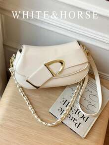 非主流链条马鞍包，女士今年新款，百搭奢华小众高端质感斜挎小包 - 白色 - 查看 1