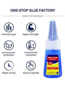 Misscheering 20克超强力假指甲胶水，柔软指甲贴纸凝胶，速干，适合美甲初学者 - 藍色 - 查看 3