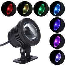 Underwater Lights - Multicolor - View 2