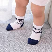 5双男童透气舒适休闲袜，字母条纹图案无缝婴儿袜 - 彩色 - 查看 5