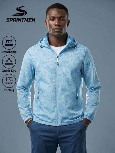 一件浅蓝色轻薄连帽男士夹克，可拆卸帽子，树叶印花，拉链口袋，可机洗，运动男友风，适合户外活动、徒步、通勤、跑步、钓鱼、休闲户外穿着。