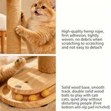 双层现代木质猫抓板带悬挂球，互动猫玩具，猫抓柱 - 實木 - 查看 5