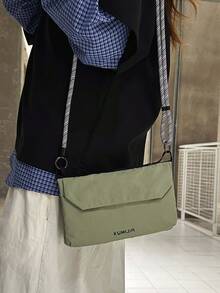 轻便尼龙迷你斜挎包 | 可折叠休闲女士单肩包 - 彩色 - 查看 5