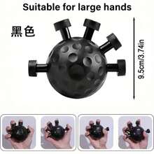 1 dụng cụ tăng cường sức mạnh tay cầm điều chỉnh được, chịu tải trọng 20-40kg/44-88lbs. - Nhiều màu - Xem 3