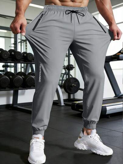 Men's Lightweight Sports Pants, Summer Fitness Training Running Casual Sweatpants With Drawstring Waist, Zipper Pockets, Ankle Cuffs Spring