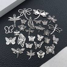 16/22/52件装畅销合金动物蜻蜓蝴蝶系列吊坠饰品，适用于DIY手工手链项链耳环首饰配件 - 復古銀色 - 查看 11