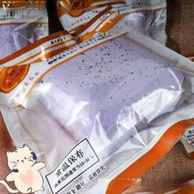 1个麻糬慢回弹捏捏乐玩具 - 太郎麻糬慢回弹捏捏乐 - 解压玩具 - 捏捏乐 - 软萌玩具 - 捏捏乐 - 解压玩具 - 史迪奇玩具 - 旅行玩具 - 课堂解压玩具 - 迷你洗澡玩具 - 圣诞文具解压球 - 生日礼物 - 完美礼物 - 万圣节礼物 - 圣诞礼物 - 平安夜礼物 - 礼物 - 彩色 - 查看 5