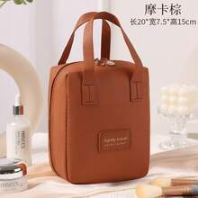 便携式防水化妆包，大容量旅行化妆品收纳包，可收纳化妆品、美容工具、护肤品，适合日常办公、商务旅行、宿舍收纳，母亲节礼物，送给她的礼物 - 粉色 - 查看 11