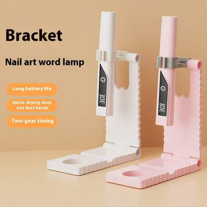 可爱手持美甲灯带支架，便携式USB充电LED美甲烘干机，带数字定时器（30秒/60秒），迷你可折叠美甲固化灯，适用于凝胶指甲油，快速烘干，适合家庭DIY和美甲沙龙，粉色可爱美甲工具，适合美甲爱好者和女孩