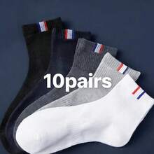 5 Pairs Men's Cotton Mid-Calf Socks - Breathable & Comfortable All Season, Includes White, Black, Navy Blue, Dark Gray, And Light Brown With Red Stripe Styles - Multicolor - View 9