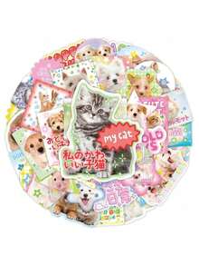 40pcs Vintage Stickers, Cute Animal Seal Stickers, Cat & Dog Decorative Stickers, DIY Luggage Stickers - 彩色 - 查看 5