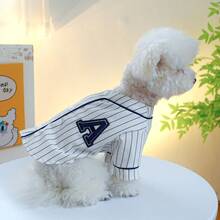 1pc Pet Clothes Dog Cat Apparel Striped Dog Baseball Shirt - White - View 3