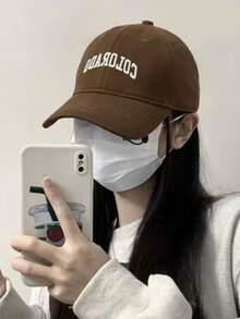 1顶春夏字母刺绣棒球帽 男女通用遮阳帽 高尔夫多功能遮阳帽 - 彩色 - 查看 6