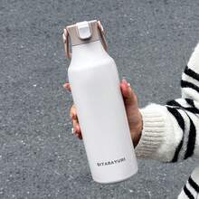 1个简约不锈钢保温水瓶，720毫升大容量运动吸管杯，带提手，便携式户外旅行 - 彩色 - 查看 14