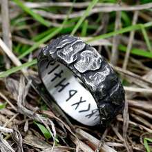 Men's Nordic Rune Ring Alloy Ring, Stone Pattern Design, Viking Characters Engraved On The Inside, Simple Niche Jewelry, Suitable For Daily Wear, Very Low-Key - 12 - View 4