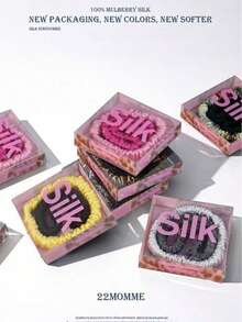 2条100%真丝发圈，高品质发绳（22姆米），女士女孩发饰，粉色礼盒装，马尾辫发圈 - 彩色 - 查看 3