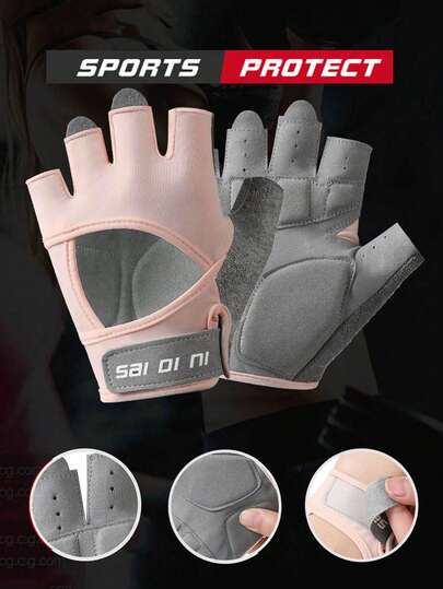 1双运动半指健身举重手套，带腕部支撑，适合骑行、健身，男女通用，掌面采用吸震耐磨材质，冰丝高弹无束缚感，户外骑行攀岩健身半指手套