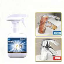 Water-Based Rust Inhibitor, Revitalizing Spray For Car Rust Removal, For Car Wheels, Metal Surfaces, Strong Decontamination QICJ - A - 查看 4
