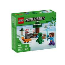 LEGO Bloques de construcción (Bloques de construcción) Serie  21583 Juego de bloques de construcción para niños - 21583 - Ver 2