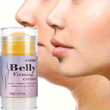 Xioimy 40克身体紧致霜，滋润肌肤，令肌肤更光滑紧致，适用于身体、颈部和面部，告别肌肤松弛。 - 黃色 - 查看 5