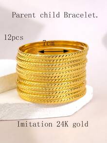 12件套女神龛位设计时尚百搭金属雕花多层细手镯 - 彩色 - 查看 27