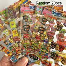 Cute PVC Snack Glitter Art Stickers, Waterproof For Diary, Phone Decoration - Multicolor - View 6