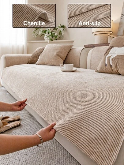 1件装四季通用沙发垫套，现代简约沙发毯，防滑加厚纯色豪华沙发垫，适用于1/2/3/4座沙发，防尘可水洗，宠物友好型保护套，可调节尺寸，适用于转角沙发，适用于卧室、办公室、客厅、L型沙发和1/2/3/4座沙发