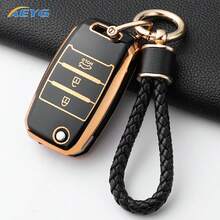 适用于起亚RIO 3 K2 K3 K4 K5 Sportage 4 Picanto Optima Soul Carens Ceed Sorento Forte Stinger Cerato的软TPU/皮革翻盖钥匙扣保护套，防刮擦汽车钥匙保护套 - 起亞B款 - 查看 13