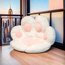 Cat Paw Shaped Cushion, Semi-Enclosed Cushion, All-In-One Slouchy Sofa Office Chair Pad For Students - 1PC - View 1