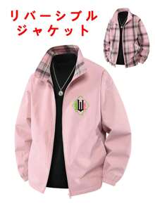 Men Jackets And Coats - Pink - View 1