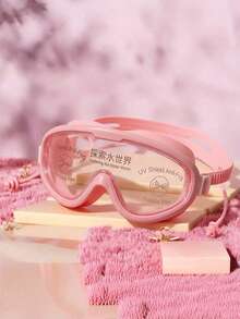 成人泳镜，超清晰防雾防紫外线，适合各种游泳活动 - 彩色 - 查看 4