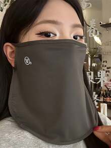 2pcs Summer Full Face Sun Protection Mask, UV-Blocking, Breathable Ice Silk Face Cover, Ear-Hanging Design, Suitable For Driving, Holiday Gift - Multicolor - View 7