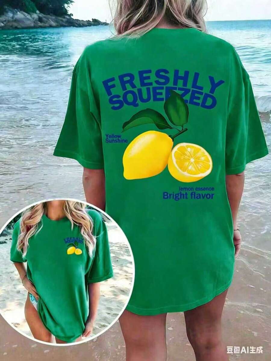 FRESHLY SQUEEZED Casual Lemon Vacation Atmosphere Graphic Oversized Round Neck Short Sleeve-Shirt WomenUnisex Casual-Shirts - 綠色 - 查看 1