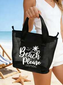 Large Capacity Letter & Palm Tree Pattern Beach Makeup Bag - Multicolor - View 1