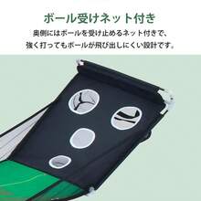 パターマット 2.81m ガイドライン パターカップ ネット付き パター練習 ゴルフ パター 練習 マット パッティング パター練習器具 ゴルフパター練習器具 オフィス - グリーン - チェックする 10