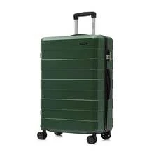 YONSLY Suitcase 16/20/24/28 Inches With 4 Wheels 360° Combination Lock Double Maintenance Zipper Mesh Pocket Soft Rubber Handle Trolley Suitcase - 深綠 - 查看 10